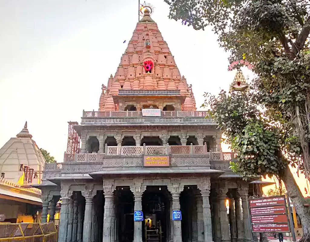 Mahakal Dharmshala Ujjain