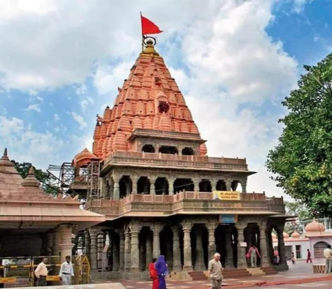 Mahakal Dharmshala Ujjain